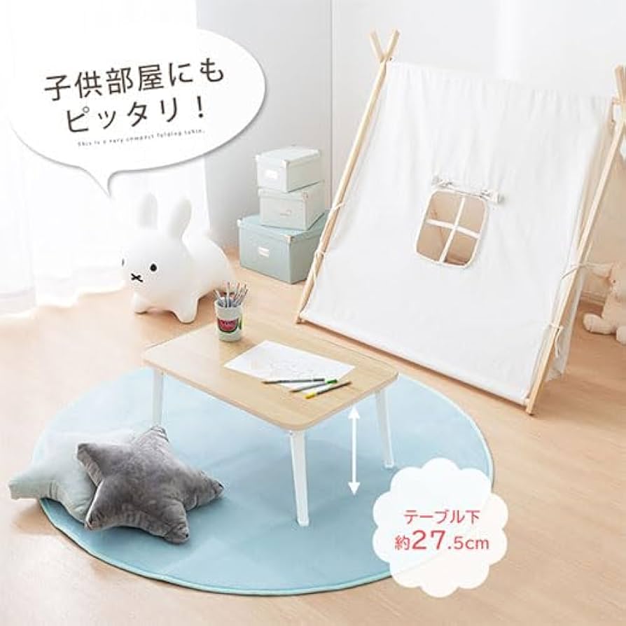 1444❣️ 一枚板　ミニローテーブル　ちゃぶ台 1444❣️ 一枚板 ミニローテーブル ちゃぶ台